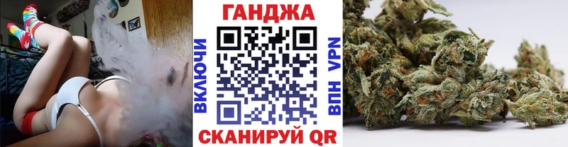 Купить ГАШ  Cocaine  Альфа ПВП  Псилоцибиновые грибы  Меф  Бошки Шишки  Струнино