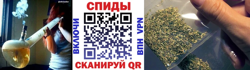 Купить где  Струнино  БУТИРАТ 1.4BDO 