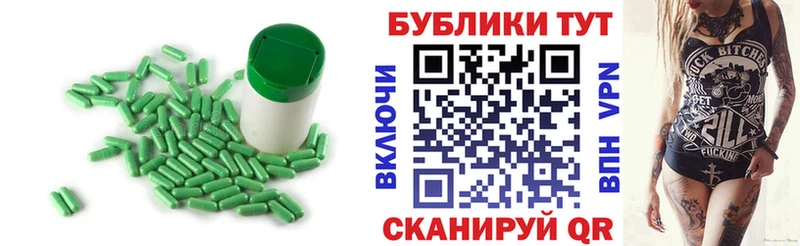 Купить где  Струнино  ЭКСТАЗИ таблы 