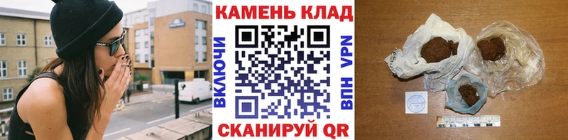 Купить закладки  Струнино  ГАШИШ гарик 
