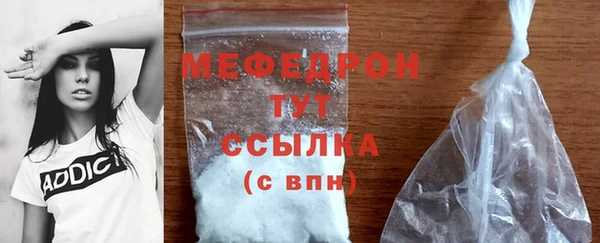ешки Иннополис