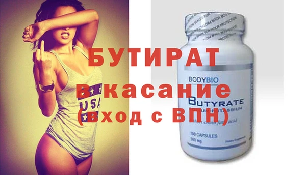 ешки Иннополис