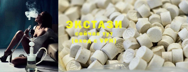 ешки Иннополис