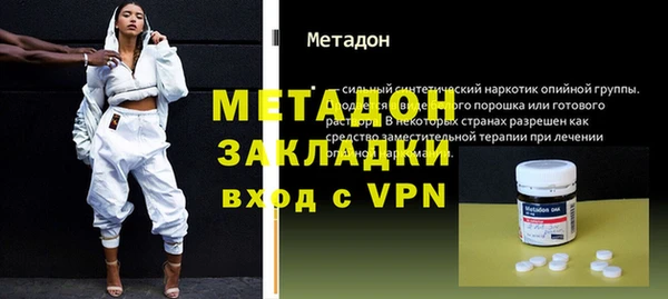 ешки Иннополис
