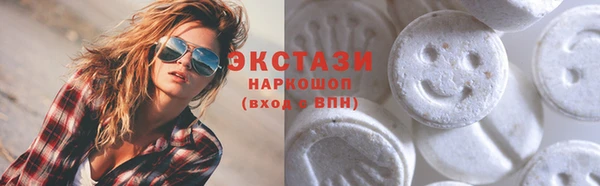 ешки Иннополис