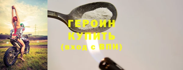 ешки Иннополис