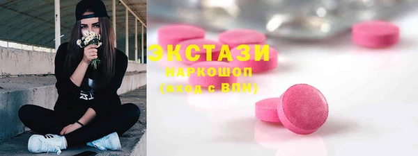 ешки Иннополис