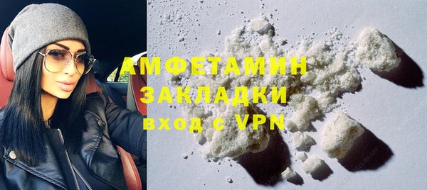 тгк Инта