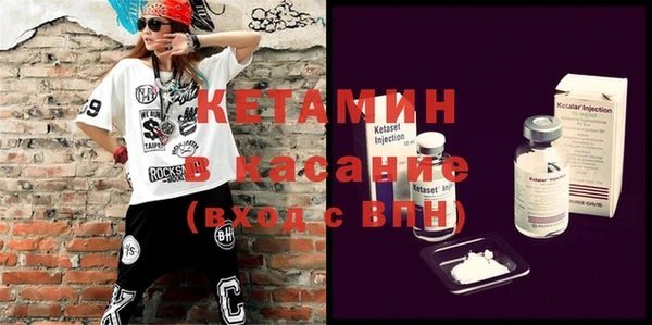 ешки Иннополис