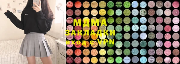 ешки Иннополис