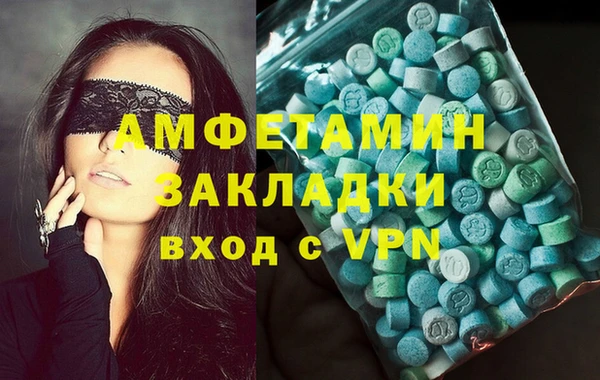 ешки Иннополис