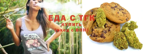 ешки Иннополис