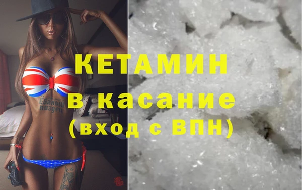 тгк Инта