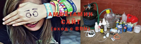ешки Иннополис