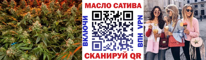 Купить где  Струнино  ТГК жижа 